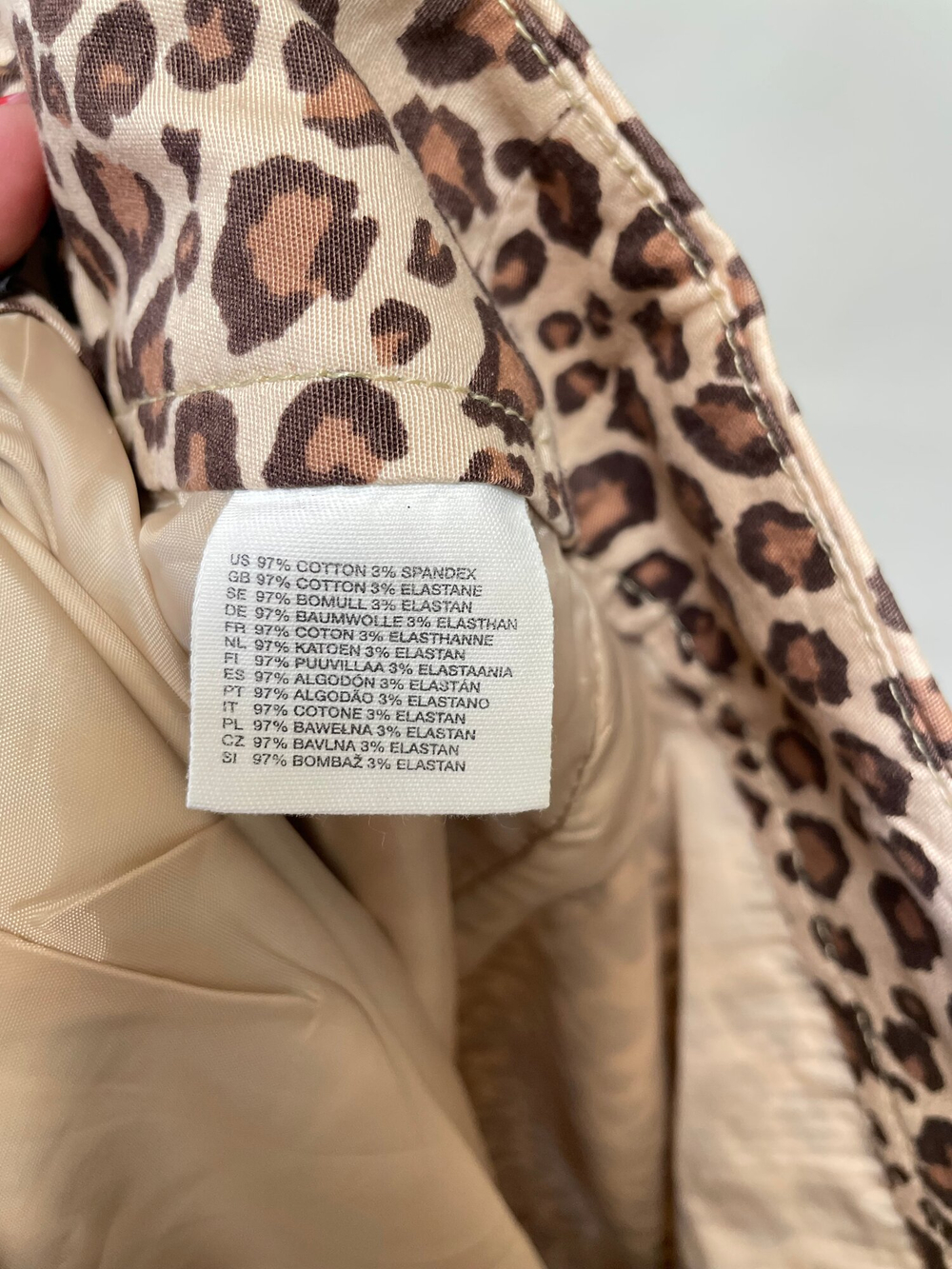 Юбка леопардовая H&M