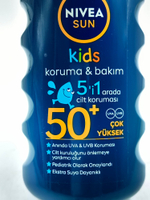 Солнцезащитный спрей Nivea Sun Protection & Care для детей, SPF 50+,  защита от солнца, 200 мл (Германия)