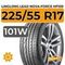 LingLong Leao Nova-Force HP100 225/55 R17 101W XL