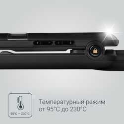 Выпрямитель для волос Rowenta Liss&Curl SF4216F0
