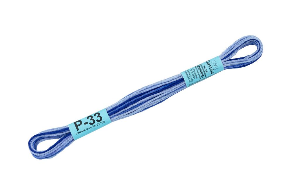 Мулине Gamma меланж, цв.Р-33 т.синий-св.синий, 12 мотков по 8 метров