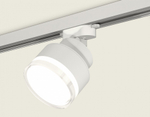 Светильник на штанге Ambrella Light XT XT8101028
