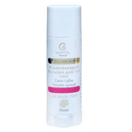 Grattol Lip Balm Tint - Бальзам Тинт для губ Rose, 5гр