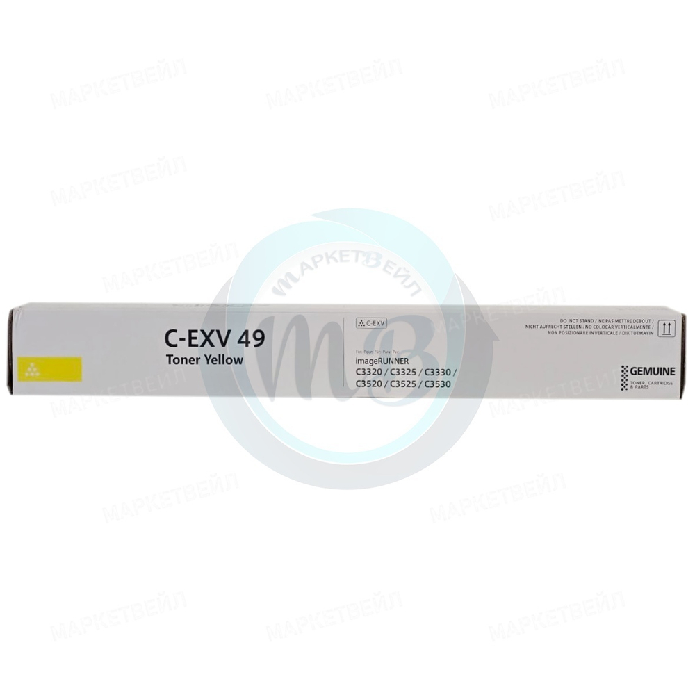 Тонер-картридж WBox, аналог Canon C-EXV49Y для IR ADVANCE C3320/C3225/C3520/C3720, Yellow