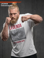 Футболка оверсайз хлопковая белая LEGENDA Чудское озеро
