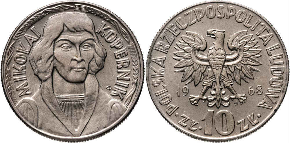 Польша 10 злотых, 1968 Николай Коперник XF