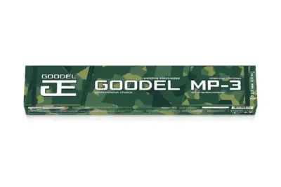 Электроды сварочные Goodel МР-3 2,5Х350 (2,5кг)
