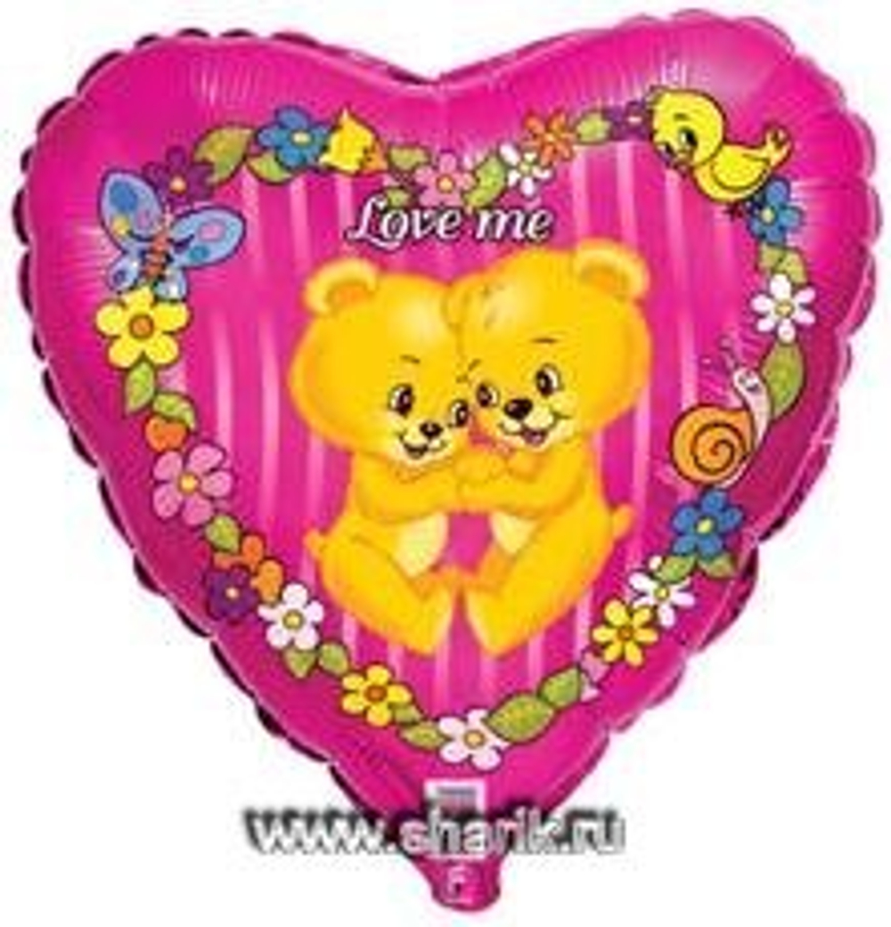 Ф 18" Love Me Медвежата(FM)