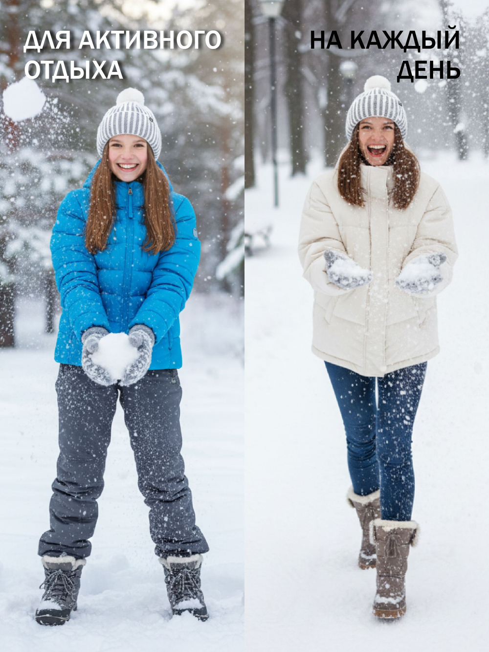 Шапка Apscale Attract Pom White зимняя