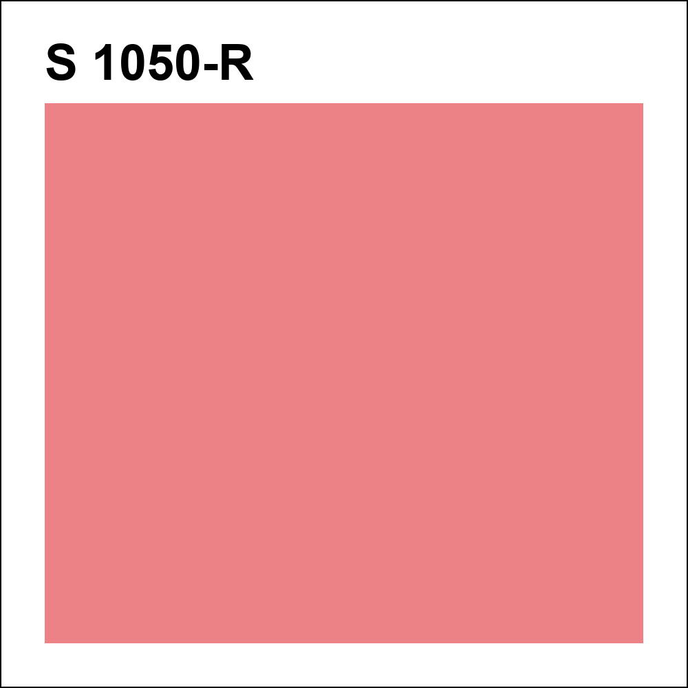 S 1050-R за кг