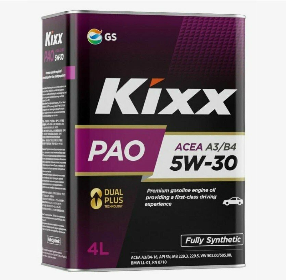 Масло моторное KIXX PAO A3/B4 5W-30 4 л L209044TR1