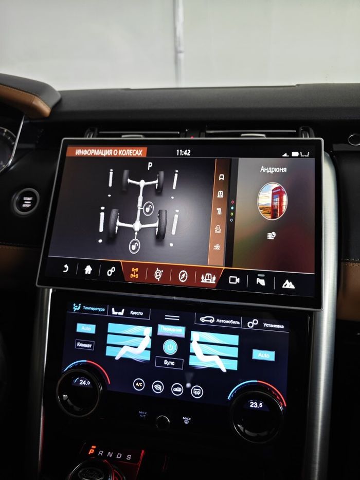Магнитола для + сенсорная LCD панель климата для Land Rover Discovery 5 2017-2022 (взамен 10" экрана без кнопки OPEN) - RDL-1755-medium монитор 13.3" на Android 13, Быстрая, CarPlay, 4G SIM-слот