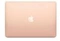 Ноутбук Apple MacBook Air 13 M1, 8/256GB, Gold