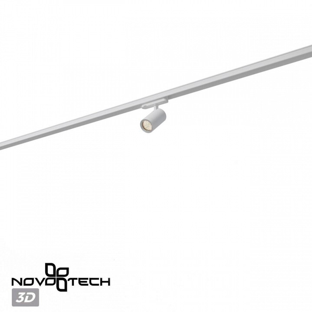 Светильник на штанге Novotech PORT 359565