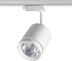 Трековый светильник Arum 358802 Novotech