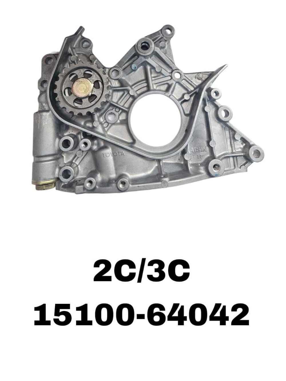 Масляный насос 15100-64042 на Toyota CARINA с двигателем 2C/3C— купить в Алматы | ADAL AUTO