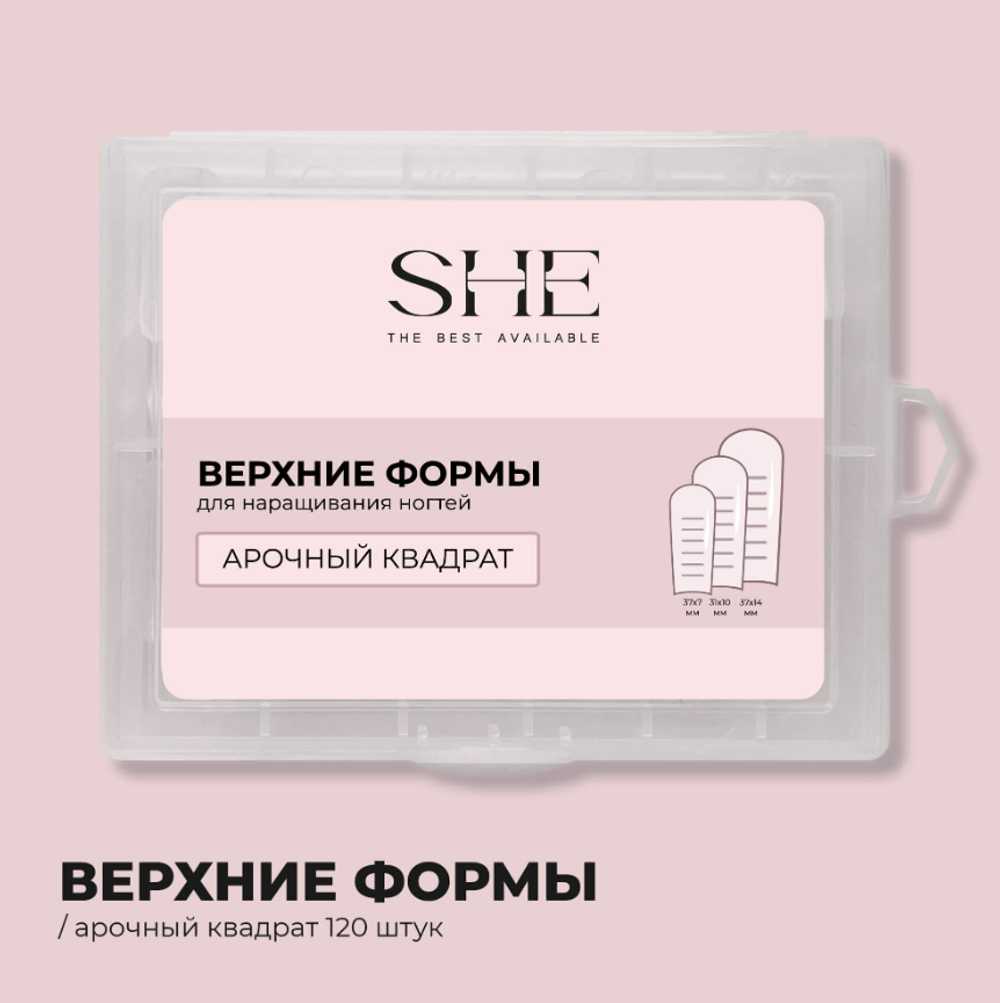 She Верхние формы для наращивания Арочный квадрат