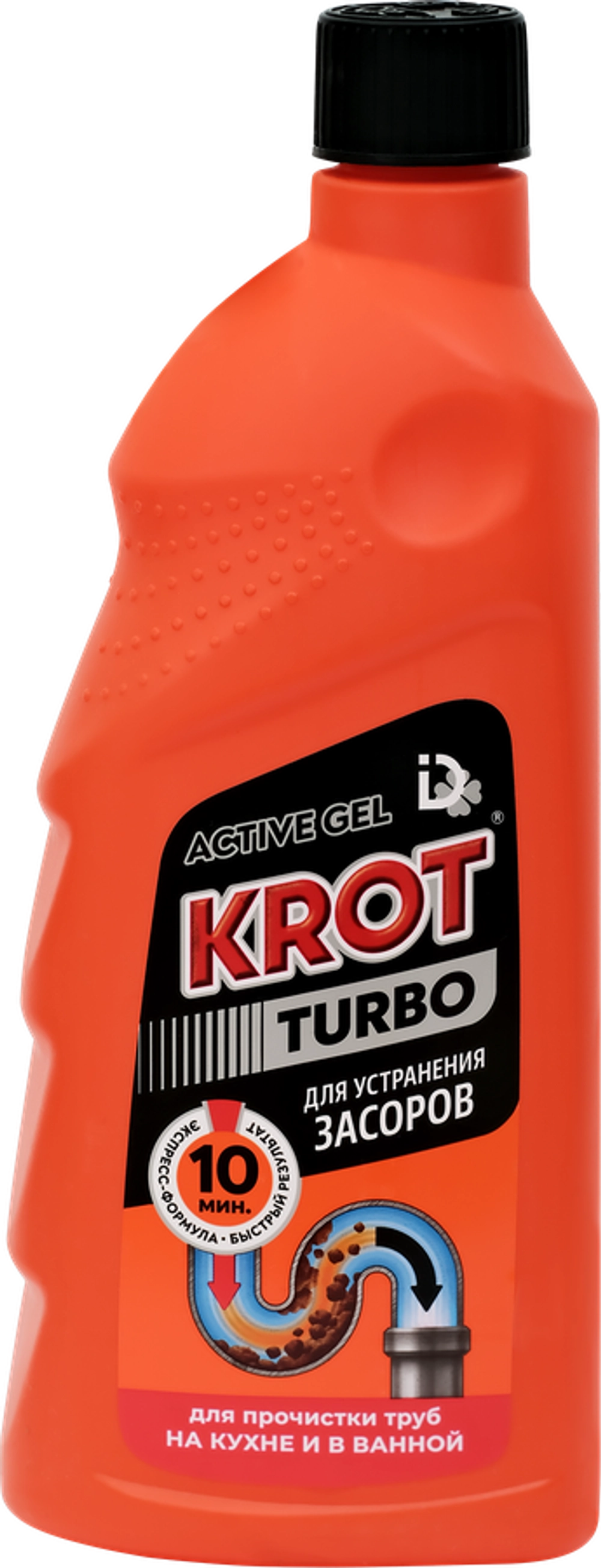 Крот TURBO 1000г