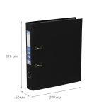 Регистратор PVC 50 мм, 50 шт, Classic A4 арочный механ. (разб.), черный 251801, Expert Complete