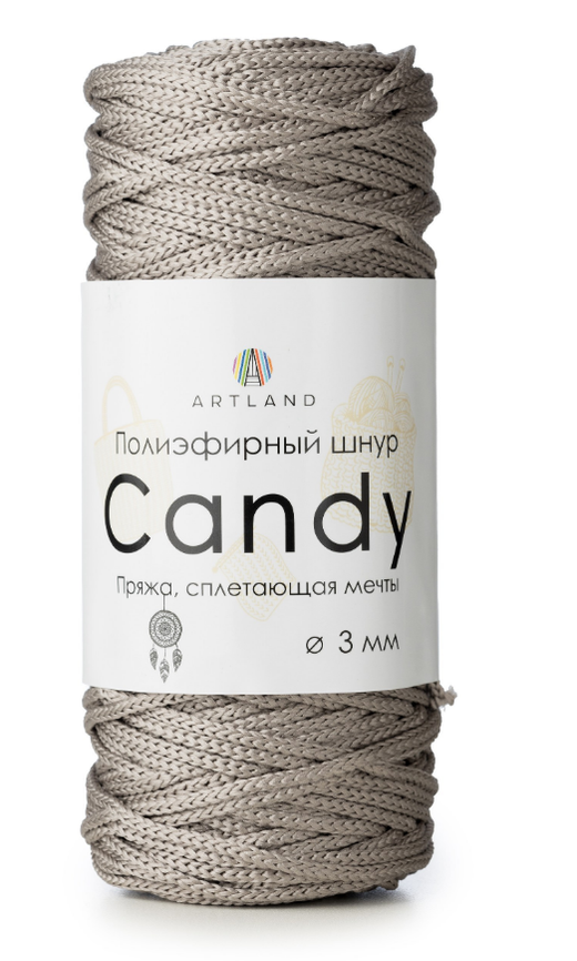 Полиэфирный шнур Candy 3 мм, 200 гр, 100м, серо-бежевый