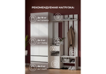 Прихожая Woodville Валенсия  1 белый текстурный