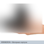 Вибрирующая насадка для пениса с хомутом для яичек и пультом управления 0550825ON