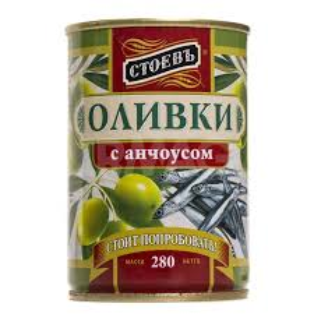 Оливки с анчоусом Стоевъ 280 гр