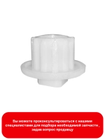 Муфта шнека мясорубки Bosch10007188