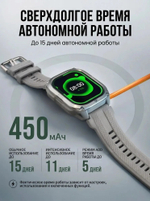 KOSPET PULSE 2 50 мм серебристый