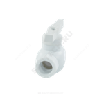 Кран шаровой PP-R белый Дн 25 внутренняя пайка VALFEX 10144025
