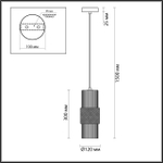 5016/1 ODL Подвес E14 40Вт 220В IP20 MODERN
