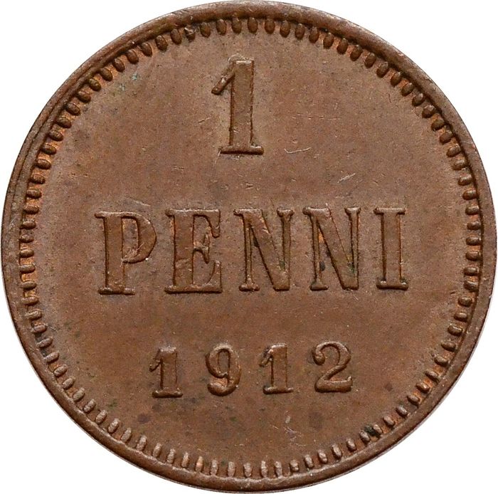 1 пенни 1912 (монета для Финляндии)