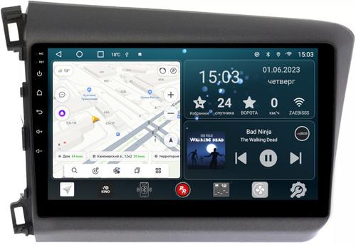 Магнитола для Honda Civic 9 2012 (седан) - Redpower 132 Android 10, Быстрая, CarPlay, SIM-слот