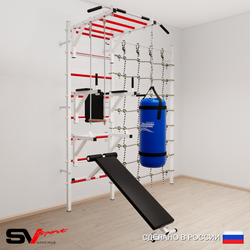 Шведская стенка Sv Sport 56320 (Турник рукоход/Брусья/Стойка/Скамья/Трапеция/Цепь/Мешок 22кг/Канатный лаз)