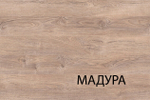 Комод 4S/D1,DIESEL , цвет дуб мадура/веллингтон