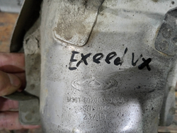 Насадка глушителя правая Exeed VX 21-нв Б/У Оригинал 602000336AA