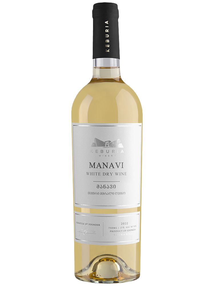 Huls Riesling