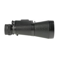 Бинокль Veber Classic БПЦ 20x50 VL черный, кожа
