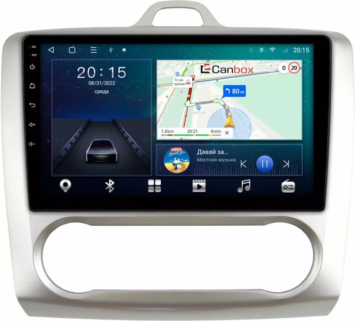 Магнитола для Ford Focus 2 2004-2011 (климат) - CanBox 9060 Android 10, SIM-слот