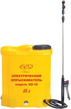 Опрыскиватели