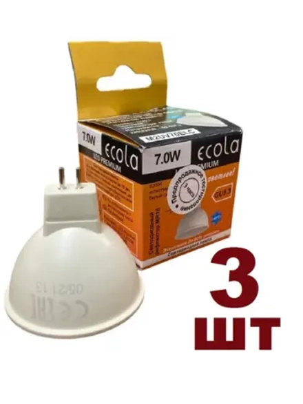 Светодиодная LED лампа MR16 Ecola 7W GU5.3 нейтр 3шт