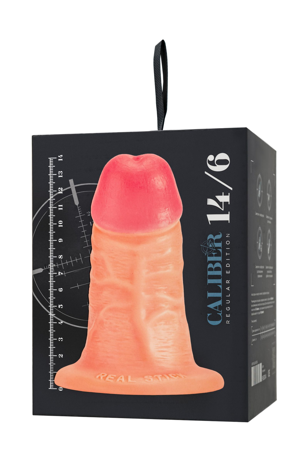 Крупный фаллоимитатор RealStick CALIBER - 14 см. (Цвет: телесный)
