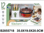 Игровой набор "Кухонный" C15