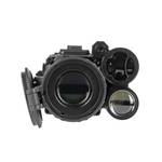 Прицел цифровой Veber Rapid PD-S450CL ночной