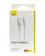 Usb Кабель-зарядка TYPE-C Baseus Cafule Series Metal Data Cable 66W 1м (CAKF000102) белый