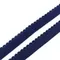 Резинка отделочная темно-синяя 20 мм (цв. 061), 605/20