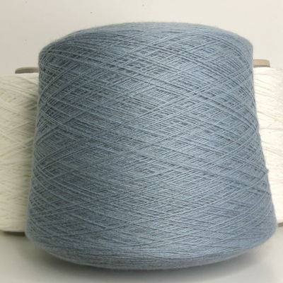 FRAMURA - GTI (Gruppo Tessile Industriale); 80% меринос, 10% шиншилла, 10% кашемир; 800м/100гр; col. 7109 Azzurro/grigio, цвет: припыленный голубой; Есть бобинка: 306 гр