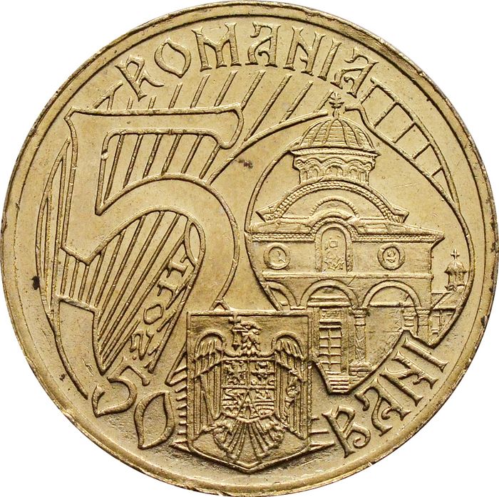 50 бань 2011 Румыния «Мирча Старый»