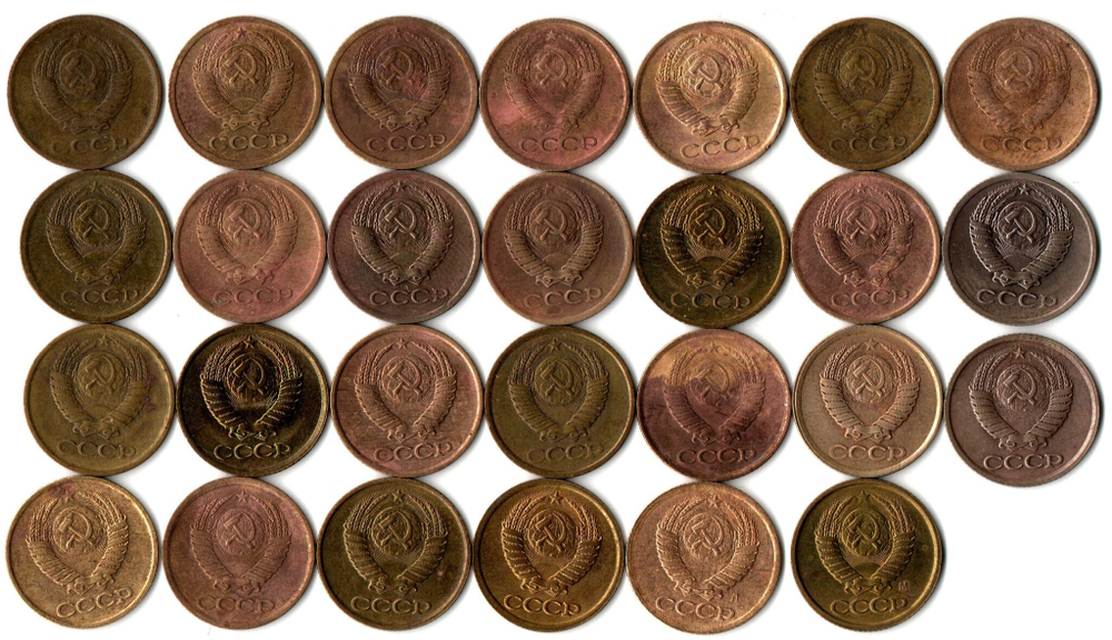 Набор 1 копейка СССР (27 монет без повторов) 1961, 67-91 м,л .№1