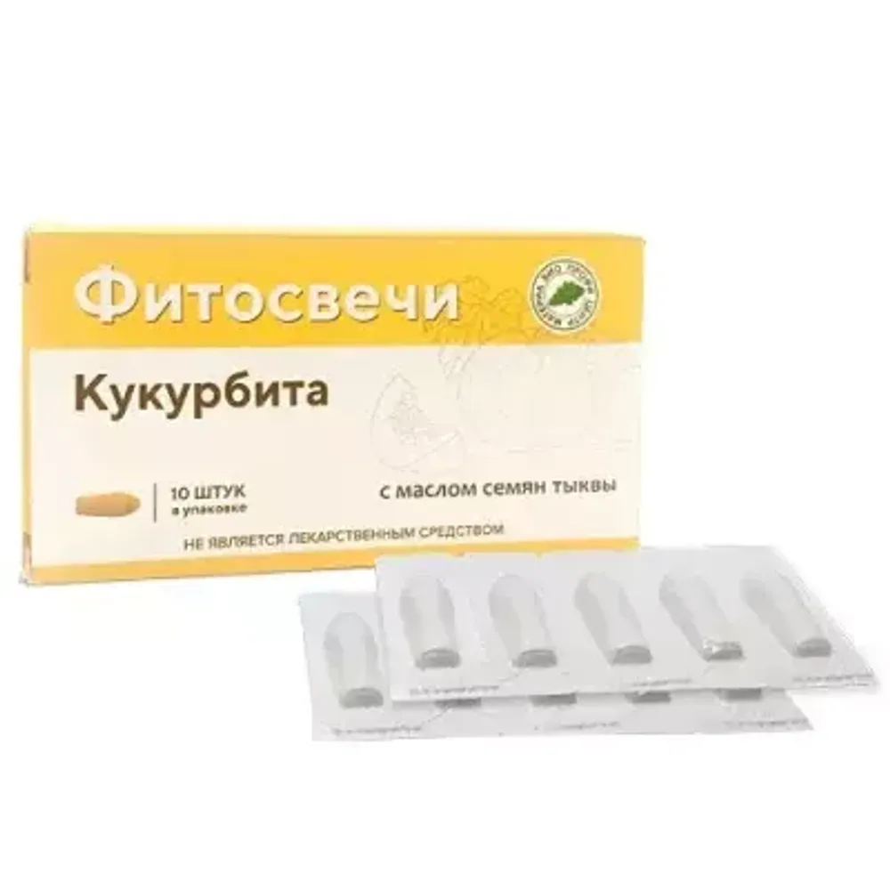Фитосвечи Кукурбита 10шт Фитосвечи Кукурбита 10шт